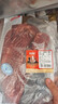恒都 国产谷饲原切牛腱子 3斤 含腱子芯 生鲜牛肉 炖煮健身食材 实拍图