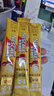 雀巢（Nestle）【樊振东同款】咖啡粉1+2奶香速溶三合一尝鲜装冲调饮品7条105g 实拍图