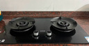 苏泊尔（SUPOR）燃气灶煤气灶具双灶5.2KW猛火 70%高热效率灶台嵌入式可调节底盘DB28S液化气 实拍图