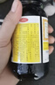京都念慈菴蜜炼川贝枇杷膏300ml  润肺化痰 感冒咳嗽药 止咳平喘 护喉利咽 生津补气 调心降火  实拍图