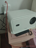 小湃Q5Pro家用云台投影仪 真1080P高清智能便携家庭影院卧室宿舍投影机创维 国家补贴开机投屏无广告 实拍图