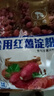 古松烘焙原料红薯淀粉500g甘薯淀粉勾芡调味品地瓜番薯粉一斤始于1998 实拍图