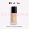 迪奥Dior【邓为同款】锁妆粉底液柔雾哑光0N防晒生日礼物新年礼物女生 实拍图
