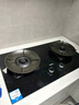 海尔（Haier）燃气灶天然气双灶 家用嵌入式台嵌两用 5.2kw猛火 64%一级能效 智能烟灶联动Q2BE58（天）可调节 实拍图