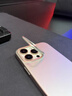图拉斯【轻奢磨砂丨拒绝指纹】D1支点壳适用苹果16promax手机壳iphone16pro全包防摔散热超薄支持磁吸男 【钛原色】全球销量第一 iPhone 16 Pro 实拍图