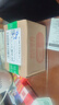 [爱九] 他达拉非片 20mg*4片*4板 男科用药 京东自营旗舰店 实拍图