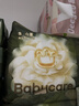 babycare金山茶花拉拉裤XXL30片(>15kg)婴儿尿不湿超薄透气新生柔花苞裤 实拍图