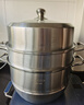 美厨（MAXCOOK）蒸锅 304不锈钢32CM三层蒸锅 加厚复底汤锅 燃气电磁炉通用 实拍图
