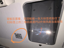 拓竹【罗永浩科技春晚推荐】P2SC 3D打印机器大尺寸FDM家用桌面立体打印高精度高速AI监测烘干P1S升级 实拍图