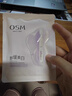 欧诗漫（OSM）珍珠美白淡斑面膜8盒补水保湿改善暗沉提亮护肤品 新年礼物 实拍图