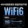 绿联 WiFi6免驱 USB无线网卡台式机专用 无线WiFi接收器5G双频 台式笔记本电脑WiFi接收器发射器 【AX900-WiFi6】5G双频 高增益天线 实拍图