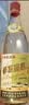 李渡高粱1955 白酒 元窖香 宴席用酒 送礼佳品 52度 520mL 2瓶 【白酒礼盒】 实拍图