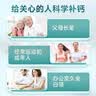 康恩贝钙d软胶囊3瓶共600粒无糖钙片中老年青少年成人补钙维生素d碳酸钙 实拍图