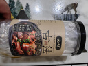 云山半古法炖肉料卤料包15g*15小包炖牛羊肉香料家用酱牛肉茶叶蛋纱布袋 实拍图