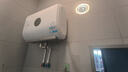 海尔（Haier）出品Leader【咨询客服更优惠】双胆电热水器60升F3MINI/F7S/F5PRO一级能效扁桶短款速热节能 60L 3300W 小音浪F7pro 实拍图