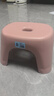 换鞋凳小凳子座椅小板凳可叠放加厚塑料凳高级感儿童学生寝室矮凳 樱花粉1个 实拍图