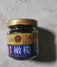 潮汕佬橄榄菜425g 广东潮汕特产下饭菜 开味拌饭酱菜 早餐配菜小咸菜 实拍图