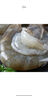 PHUKEY SEA特大盐冻南美白对虾 只只分离 海鲜水产 3斤 (31-45只) 实拍图