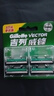 吉列威锋 剃须刀手动便携款 剃须刀片替换装8刀头 2层刀片 男士手动剃须 京东自营旗舰 非吉利 刮胡须刀 实拍图