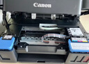 佳能（Canon）G3810大容量可加墨彩色多功能无线一体机（打印/复印/扫描/作业打印/微信远程WiFi 学生/家用） 实拍图