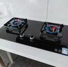 华帝以旧换新燃气灶家用瓶罐装液化气嵌入式5.0kW猛火一级能效煤气炉灶双灶台燃气灶具i10071B 实拍图