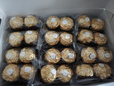 费列罗 巧克力 2粒*48条 96粒1200g 婚礼装 零食糖果 新年礼物 实拍图