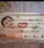 好奇（Huggies）铂金装小桃裤纸尿裤NB84片(5kg以下)尿不湿【透爽散热】 实拍图