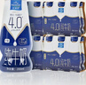 欧德堡（Oldenburger）4.0g原生蛋白 130mg原生高钙 全脂纯牛奶200ml*24盒 早餐奶 实拍图