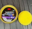 3M 镀膜车蜡汽车蜡养护蜡 黑白色车漆打蜡通用去污抛光修复防划痕 实拍图