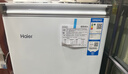 海尔（Haier）100L单温冰柜小型家用小冰柜商用减霜一级能效冷藏冷冻转换深冷冷柜小冰箱BC/BD-100GHW9D国家补贴 实拍图