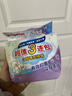 贝亲（Pigeon）新生儿婴儿儿童专用洗衣皂宝宝内衣抑菌去污肥皂香皂120g*3连包 实拍图