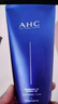 AHC B5玻尿酸洁面乳180ml护肤品男女士洗面奶敏肌可用新年礼物 实拍图