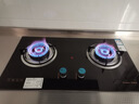 荣事达燃气灶天然气家用一级能效液化气煤气灶双灶台嵌入式台式两用灶具 钢化玻璃 熄火保护+童锁保护 天然气 实拍图