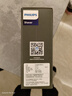 飞利浦（PHILIPS）电动剃须刀新一代旋风1系刮胡刀 风驰切剃3D浮动刀头  生日礼物送男生老公父亲 实拍图