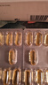 双心（Doppel herz）TG型润眼益智深海鱼油软胶囊omega-3DHA+EPA中老年呵心脑血管80粒 实拍图