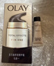 玉兰油（OLAY）多效面霜50g*2抗皱紧致抗衰老女士护肤品保湿面霜新年礼物送女友 实拍图