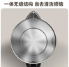 美的（Midea）电热水壶养生大功率304食品级不锈钢 电热水壶家用1800W快烧自动断电 1.7L大容量MK-SH17X103 实拍图