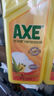 斧头牌（AXE）柠檬鸭屎香果蔬净洗洁精1.01kg泵6大零添加4倍去农残 实拍图