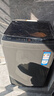 统帅（Leader）海尔出品 悦己波轮洗衣机 全自动家用 10公斤一级能效 京东自营以旧换新家电补贴 XQB100-L539 实拍图