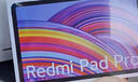 小米(MI) 红米平板Redmi Pad Pro 12.1英寸 2.5K高清屏 120Hz高刷 娱乐影音学习平板 8+128G深灰色 实拍图