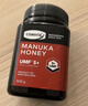 康维他（Comvita）麦卢卡蜂蜜UMF10+250g 新西兰进口天然滋补品 送长辈新年节日礼物 实拍图