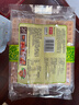丹夫 华夫饼无添加蔗糖口味网红零食手撕面包早餐食品饼干蛋糕160g/袋 实拍图