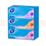 维达（Vinda）抽纸 超韧3层130抽*3包L码 湿水不易破 盒抽 卫生纸 纸巾 餐巾纸  实拍图