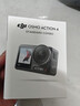 大疆 DJI Osmo Action 4灵眸运动相机摩托车山地公路骑行潜水防抖户外vlog便携式4k旅游 实拍图