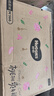 好奇（Huggies）铂金装小桃裤纸尿裤S96片(4-8kg)新生儿小号尿不湿【透爽散热】 实拍图