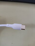 倍思Type-c数据线6A超级快充100W/88W/66W/40W适用华为荣耀小米安卓手机平板充电Pura70/Mate70/60 1米 实拍图