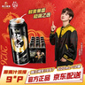 珠江啤酒9°P 珠江97纯生 500mL 12罐 整箱装 京东自营 实拍图
