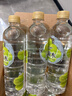 三得利 沁葡水 白葡萄味饮料 蜂蜜水 550ml*15瓶整箱装 实拍图