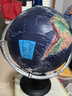 得力（deli）30cm万向木底超高浮雕3D立体AR地球仪 办公摆件智能早教初高中学习用品男孩女孩儿童开学生日礼物 实拍图