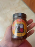 丁点儿 干锅酱家用瓶装川味麻辣香锅底料麻辣烫冒菜香辣酱龙虾料辣椒酱 干锅酱150g/瓶+香锅酱150g/瓶 实拍图